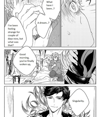 [Nikuhen (Knisge)] Inori ga Umare Ochiru – Granblue Fantasy dj [Eng] – Gay Manga sex 26