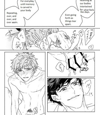 [Nikuhen (Knisge)] Inori ga Umare Ochiru – Granblue Fantasy dj [Eng] – Gay Manga sex 30