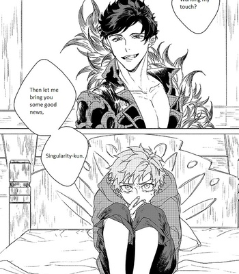 [Nikuhen (Knisge)] Inori ga Umare Ochiru – Granblue Fantasy dj [Eng] – Gay Manga sex 34