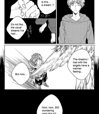 [Nikuhen (Knisge)] Inori ga Umare Ochiru – Granblue Fantasy dj [Eng] – Gay Manga sex 5