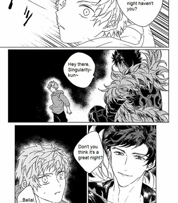 [Nikuhen (Knisge)] Inori ga Umare Ochiru – Granblue Fantasy dj [Eng] – Gay Manga sex 6