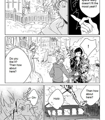 [Nikuhen (Knisge)] Inori ga Umare Ochiru – Granblue Fantasy dj [Eng] – Gay Manga sex 8