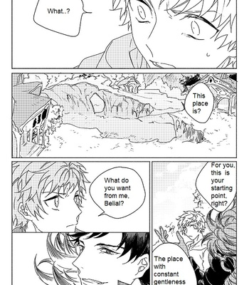 [Nikuhen (Knisge)] Inori ga Umare Ochiru – Granblue Fantasy dj [Eng] – Gay Manga sex 9