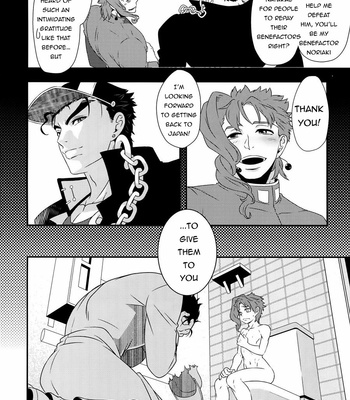 [Hibakichi] JoJo dj – Young Tenmei’s secret or the American professor’s earrings – Omake [Eng] – Gay Manga sex 4