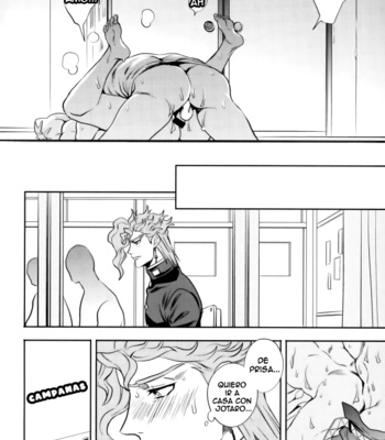 [Amarans/ Fuzimura Marina] I can’t stop having sex with my best friend 1 [Esp] – Gay Manga sex 17
