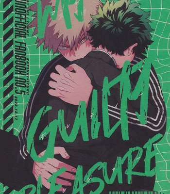 Gay Manga - [yummy (SMS)] MY GUILTY PLEASURE – Boku no Hero Academia dj [JP] – Gay Manga