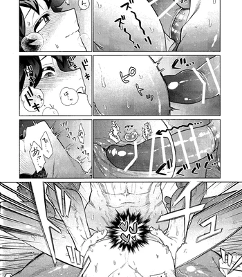 [yummy (SMS)] MY GUILTY PLEASURE – Boku no Hero Academia dj [JP] – Gay Manga sex 23