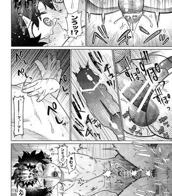 [yummy (SMS)] MY GUILTY PLEASURE – Boku no Hero Academia dj [JP] – Gay Manga sex 25