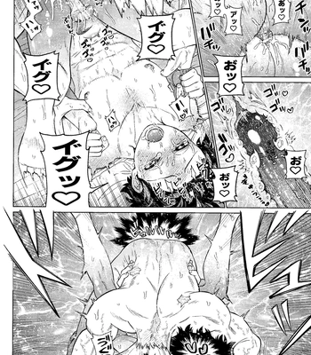 [yummy (SMS)] MY GUILTY PLEASURE – Boku no Hero Academia dj [JP] – Gay Manga sex 35