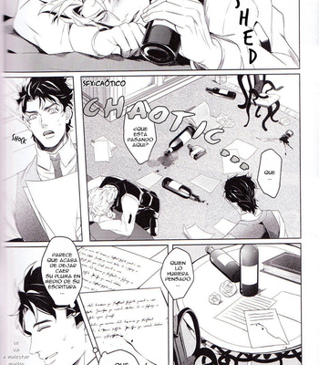 [Takashi] FLASH BACK – JoJo dj [Esp] – Gay Manga sex 2