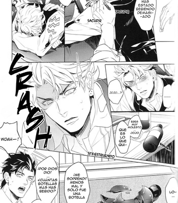 [Takashi] FLASH BACK – JoJo dj [Esp] – Gay Manga sex 3