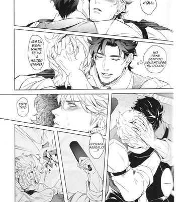 [Takashi] FLASH BACK – JoJo dj [Esp] – Gay Manga sex 7