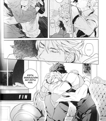 [Takashi] FLASH BACK – JoJo dj [Esp] – Gay Manga sex 8