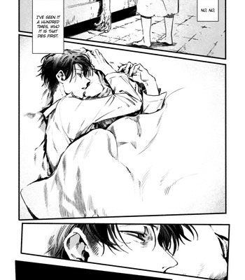 [HAKODUME/ tama] Awake – Attack on Titan dj [Eng] – Gay Manga sex 8