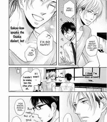 [Ryoko Chiba] Sukiyanen Kedo Dou Yaroka? [Eng] – Gay Manga sex 16