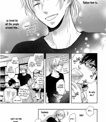 [Ryoko Chiba] Sukiyanen Kedo Dou Yaroka? [Eng] – Gay Manga sex 27