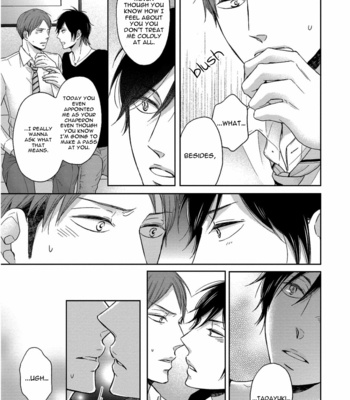 [Ryoko Chiba] Sukiyanen Kedo Dou Yaroka? [Eng] – Gay Manga sex 151