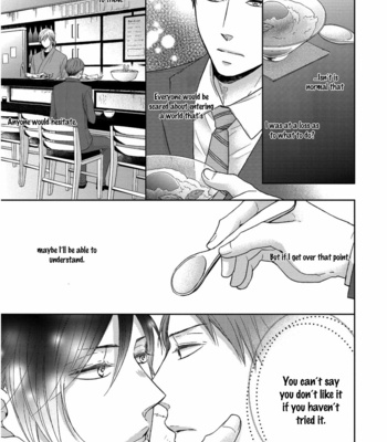 [Ryoko Chiba] Sukiyanen Kedo Dou Yaroka? [Eng] – Gay Manga sex 157