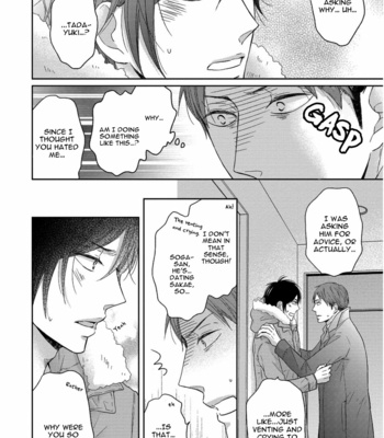 [Ryoko Chiba] Sukiyanen Kedo Dou Yaroka? [Eng] – Gay Manga sex 162