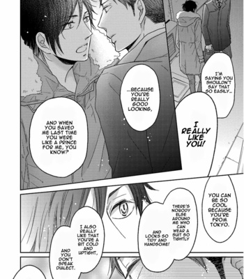 [Ryoko Chiba] Sukiyanen Kedo Dou Yaroka? [Eng] – Gay Manga sex 130