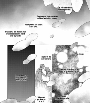 [Ryoko Chiba] Sukiyanen Kedo Dou Yaroka? [Eng] – Gay Manga sex 132