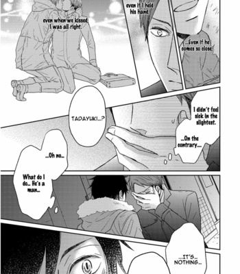 [Ryoko Chiba] Sukiyanen Kedo Dou Yaroka? [Eng] – Gay Manga sex 135