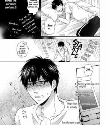 [Ryoko Chiba] Sukiyanen Kedo Dou Yaroka? [Eng] – Gay Manga sex 45