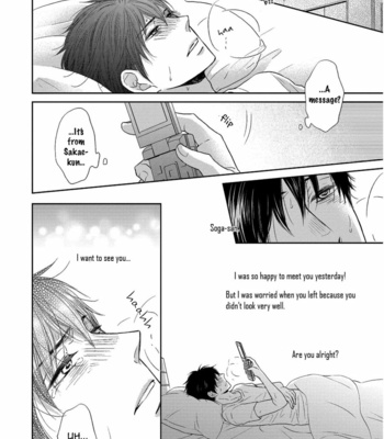 [Ryoko Chiba] Sukiyanen Kedo Dou Yaroka? [Eng] – Gay Manga sex 54
