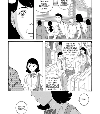 [TAGAME Gengorou] Bokura no Shikisai – Vol.01 [Eng] (c.1+2) – Gay Manga sex 10