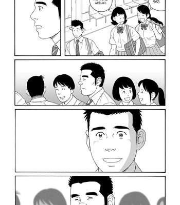 [TAGAME Gengorou] Bokura no Shikisai – Vol.01 [Eng] (c.1+2) – Gay Manga sex 11