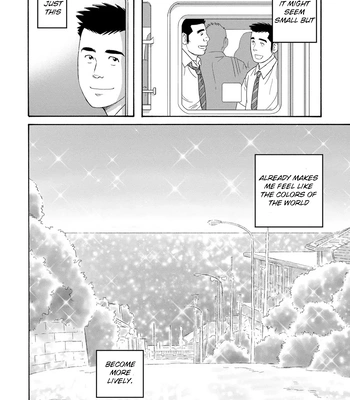 [TAGAME Gengorou] Bokura no Shikisai – Vol.01 [Eng] (c.1+2) – Gay Manga sex 13