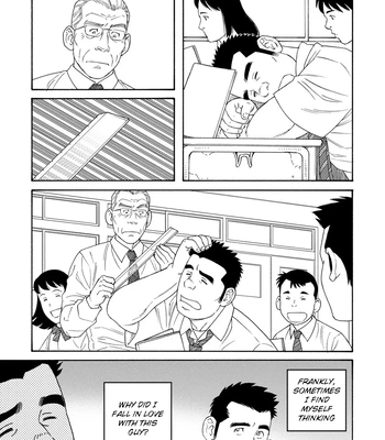 [TAGAME Gengorou] Bokura no Shikisai – Vol.01 [Eng] (c.1+2) – Gay Manga sex 16