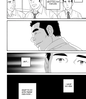 [TAGAME Gengorou] Bokura no Shikisai – Vol.01 [Eng] (c.1+2) – Gay Manga sex 17