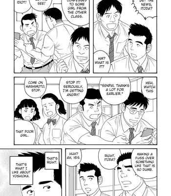 [TAGAME Gengorou] Bokura no Shikisai – Vol.01 [Eng] (c.1+2) – Gay Manga sex 18