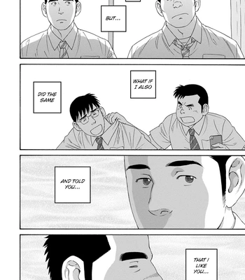 [TAGAME Gengorou] Bokura no Shikisai – Vol.01 [Eng] (c.1+2) – Gay Manga sex 19