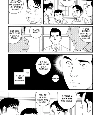 [TAGAME Gengorou] Bokura no Shikisai – Vol.01 [Eng] (c.1+2) – Gay Manga sex 20