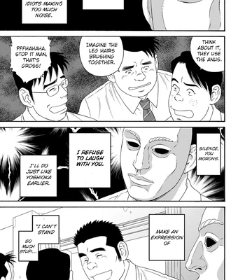 [TAGAME Gengorou] Bokura no Shikisai – Vol.01 [Eng] (c.1+2) – Gay Manga sex 22