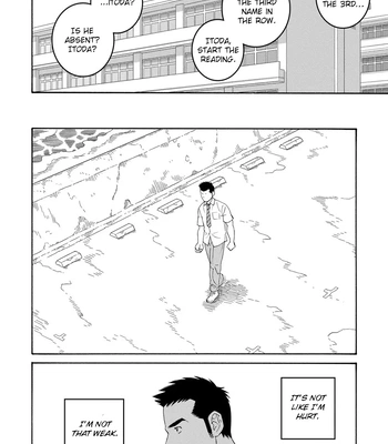 [TAGAME Gengorou] Bokura no Shikisai – Vol.01 [Eng] (c.1+2) – Gay Manga sex 25