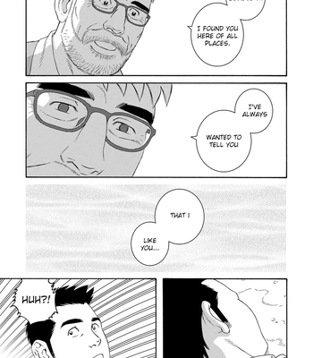 [TAGAME Gengorou] Bokura no Shikisai – Vol.01 [Eng] (c.1+2) – Gay Manga sex 30