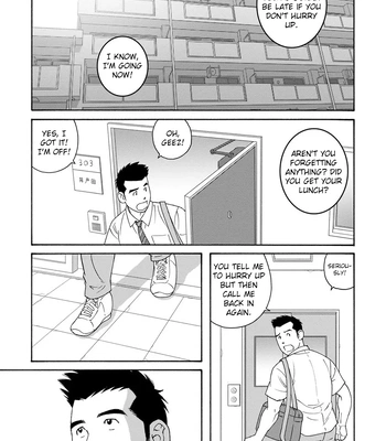 [TAGAME Gengorou] Bokura no Shikisai – Vol.01 [Eng] (c.1+2) – Gay Manga sex 4