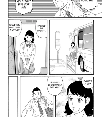 [TAGAME Gengorou] Bokura no Shikisai – Vol.01 [Eng] (c.1+2) – Gay Manga sex 7