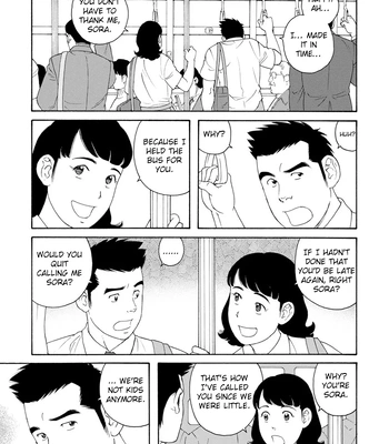[TAGAME Gengorou] Bokura no Shikisai – Vol.01 [Eng] (c.1+2) – Gay Manga sex 8