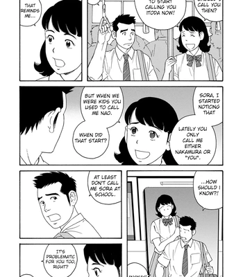 [TAGAME Gengorou] Bokura no Shikisai – Vol.01 [Eng] (c.1+2) – Gay Manga sex 9