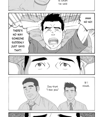 [TAGAME Gengorou] Bokura no Shikisai – Vol.01 [Eng] (c.1+2) – Gay Manga sex 34