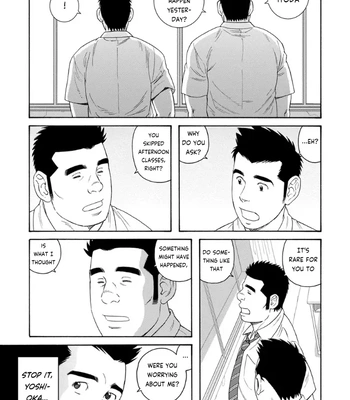 [TAGAME Gengorou] Bokura no Shikisai – Vol.01 [Eng] (c.1+2) – Gay Manga sex 40