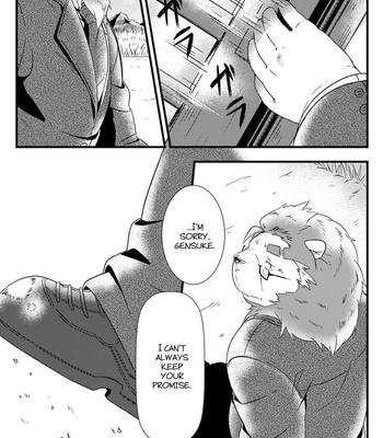[Ryuusei Potechi (Hinami + Various)] Futari no Daikon Sekai [Eng] {N} – Gay Manga sex 33