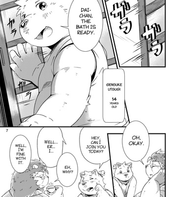 [Ryuusei Potechi (Hinami + Various)] Futari no Daikon Sekai [Eng] {N} – Gay Manga sex 9
