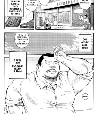 [Senkan Komomo] The Prosperity Diary of the Real Estate Agency at the Station Front [Eng] – Gay Manga sex 2