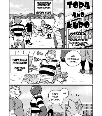 [Maririn] Tora and Kuro [Eng] – Gay Manga thumbnail 001