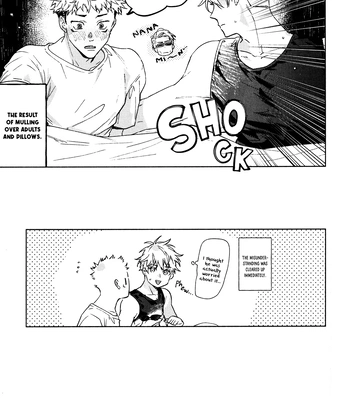 [53*/ Uesugi] Musubi – Jujutsu Kaisen dj [Eng] – Gay Manga sex 12